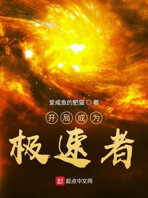 ���ֳ�Ϊ������