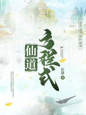�ɵ�����ʽ