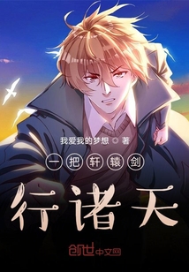 һ����ԯ��������