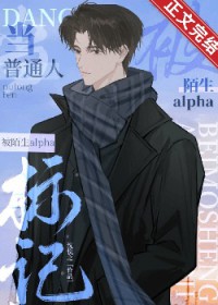����ͨ�˻���İ��alpha����