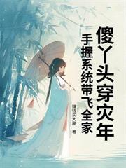 ��������ͨ���磬��ɽ���Ȼ������߹�