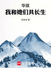 ���飺�Һ����ǹ�����
