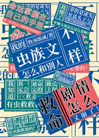 �ҵĳ�������ô����