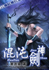 ���罣��
