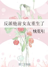 ������ǰŮ��������