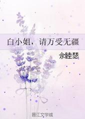 ��С�㣬�������޽�[GL]