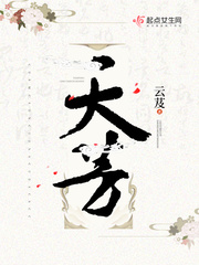 �췼