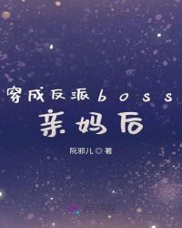 ���ɷ���boss�����